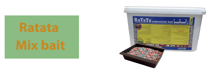 ratatmix